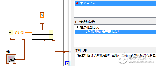 QQ截图20150513211043.png