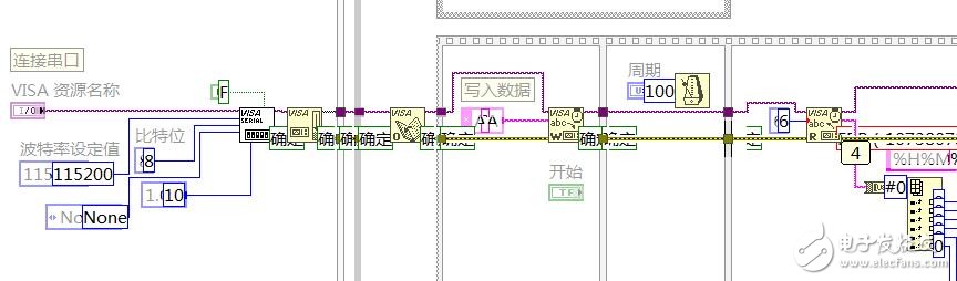 QQ截图20190329104655.jpg