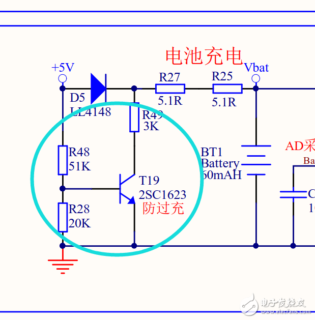 QQ截图20180717154010.png