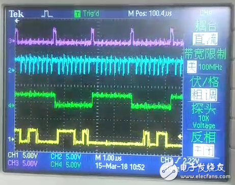 QQ截图20180315165055.png