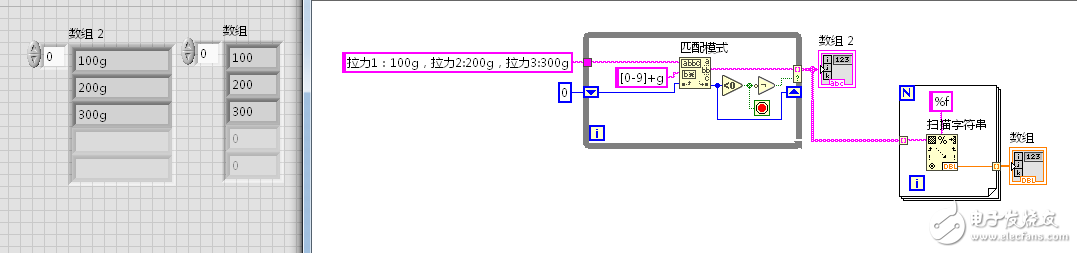 QQ截图20180702092842.png