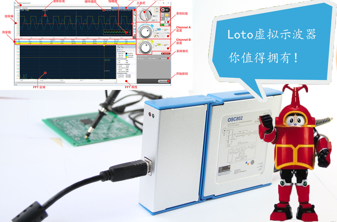 OSC802-2-值得拥有卡布达表情包.jpg