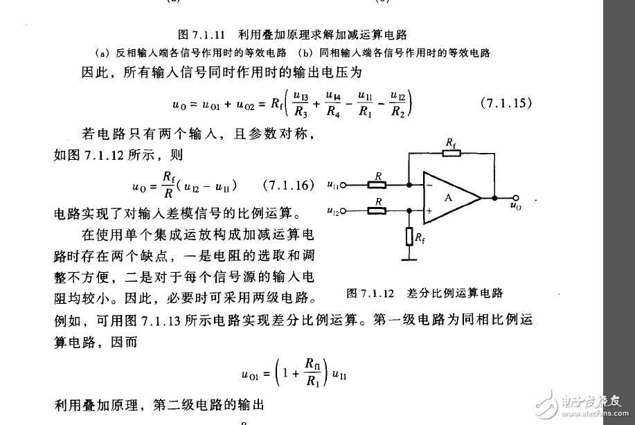 QQ图片20131219130322.jpg