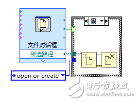 QQ截图20171130113224.png