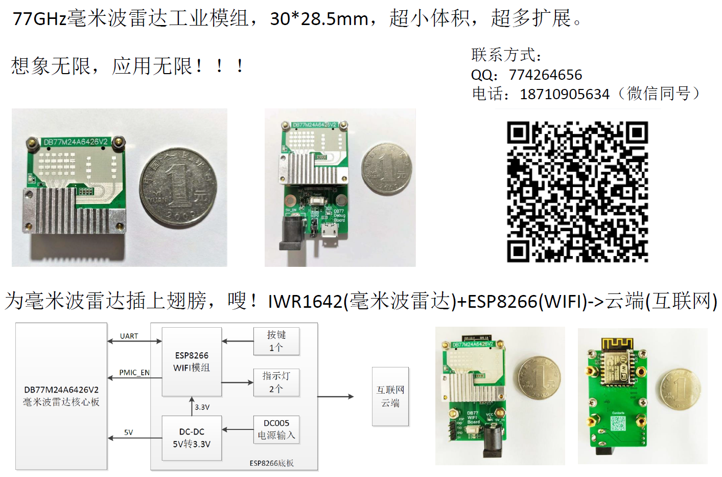 微信图片_20190220131107.png