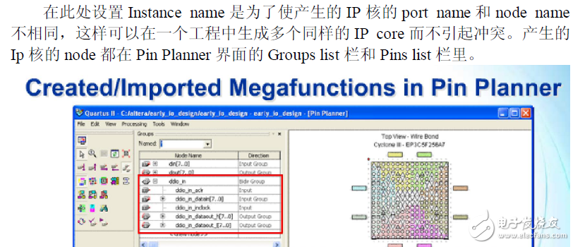 微信截图_20171212160709.png