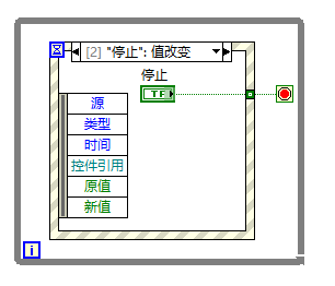 QQ截图20180517164931.png