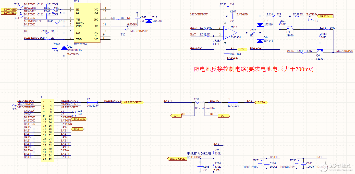 防电池反接控制电路总图.png