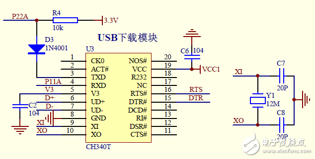 $RSRYUKE0I(Q96UM(BX(Z@H.png