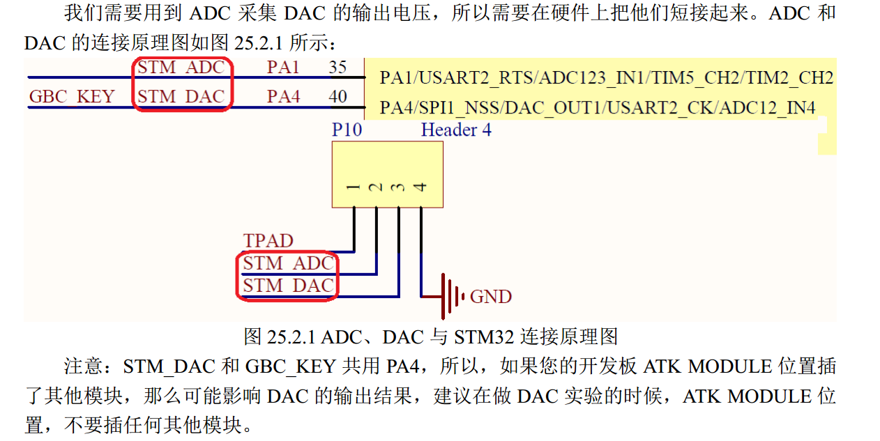 QQ截图20170703111821.png