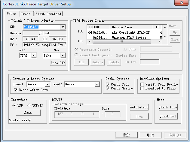 debug设置