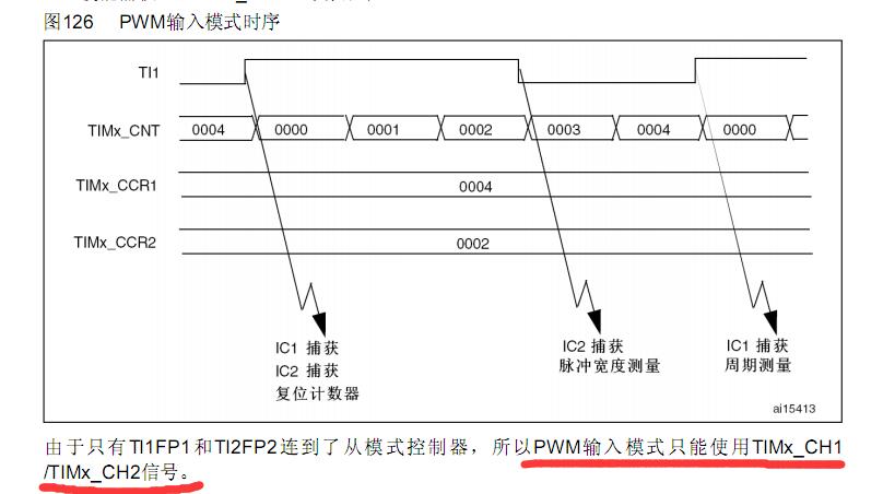 QQ截图20161212195704.jpg