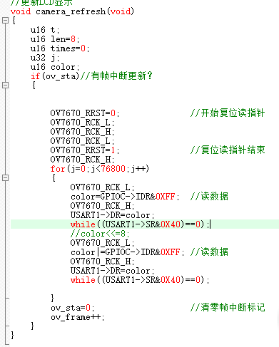 我改后的代码