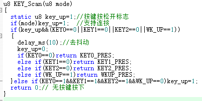 QQ截图20170806113138.png