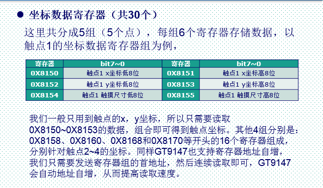 搜狗截图17年03月08日1414_1.png