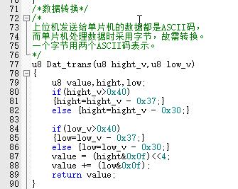 搜狗截图20170706183916.png