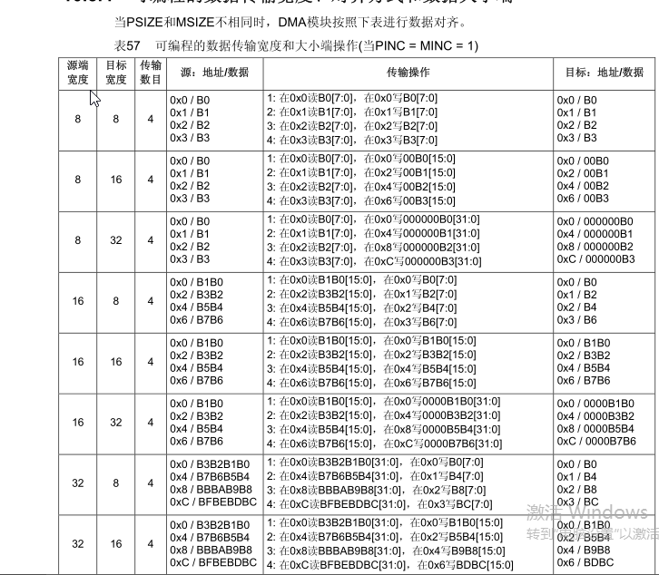 搜狗截图20170621180842.png