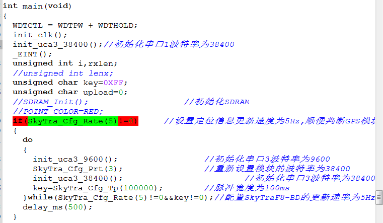 总是进入if里的循环出不来