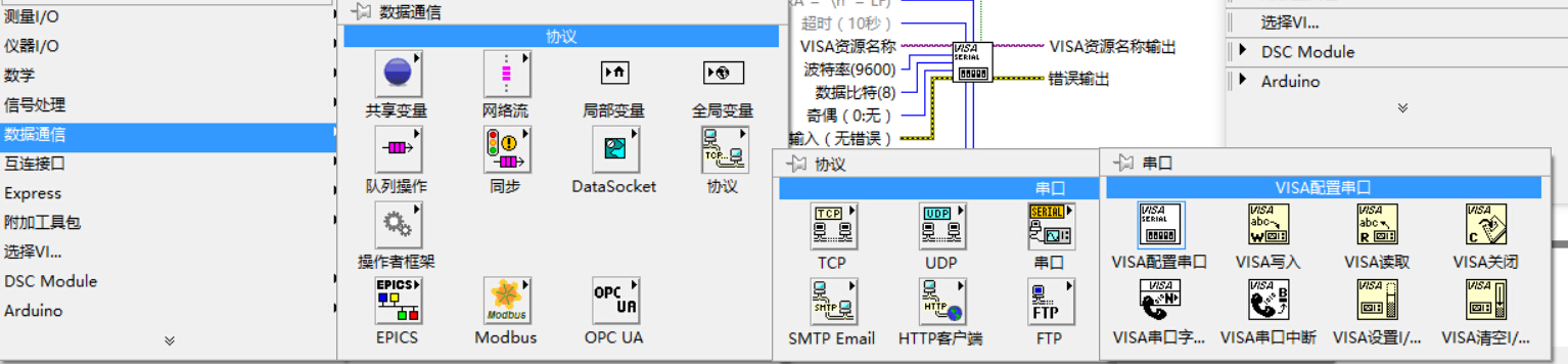 QQ截图20160220101511.jpg