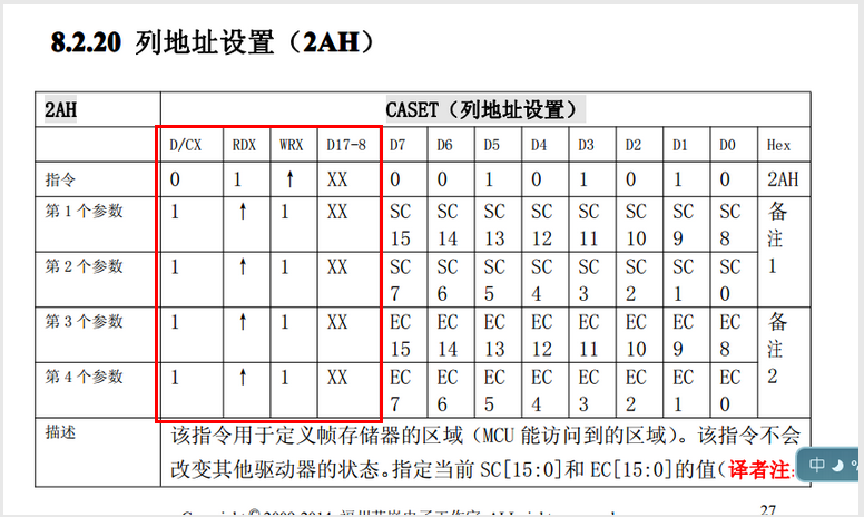 {C26]QMCZXC[(KE3%]9}$M4.png