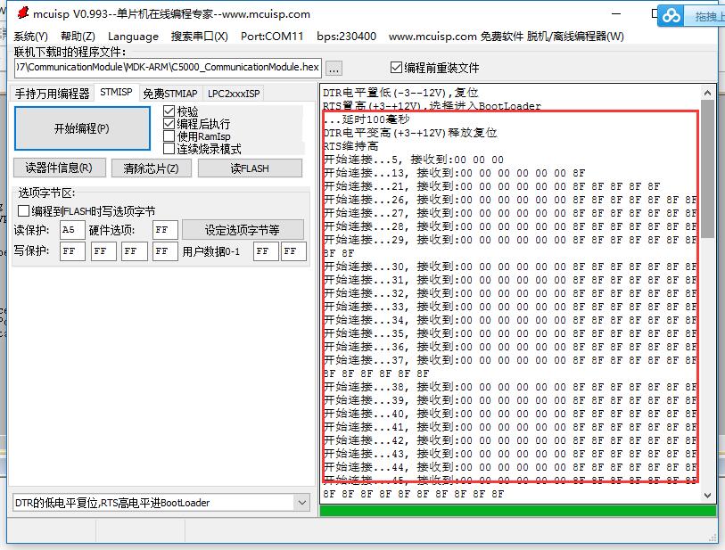 QQ截图20170612093130.jpg