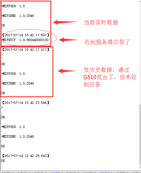 QQ截图20170714110140.png