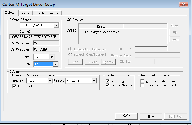 debug里flash target什么都没有