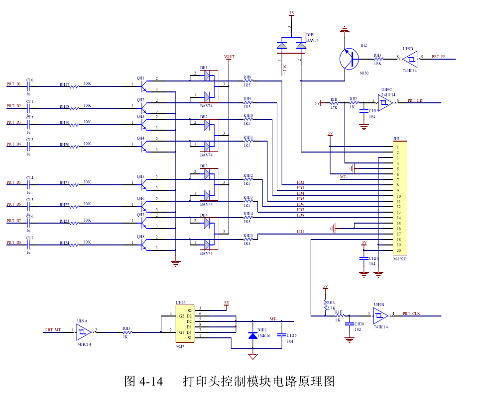 QQ截图20170113170035.png