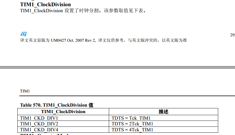 QQ图片20161207174608.png