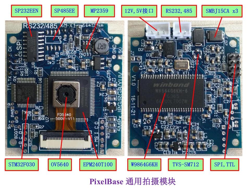 QQ截图20170113151317.jpg