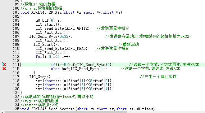 QQ图片20161204140619.png