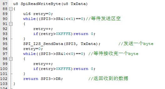 QQ截图20170110172133.jpg