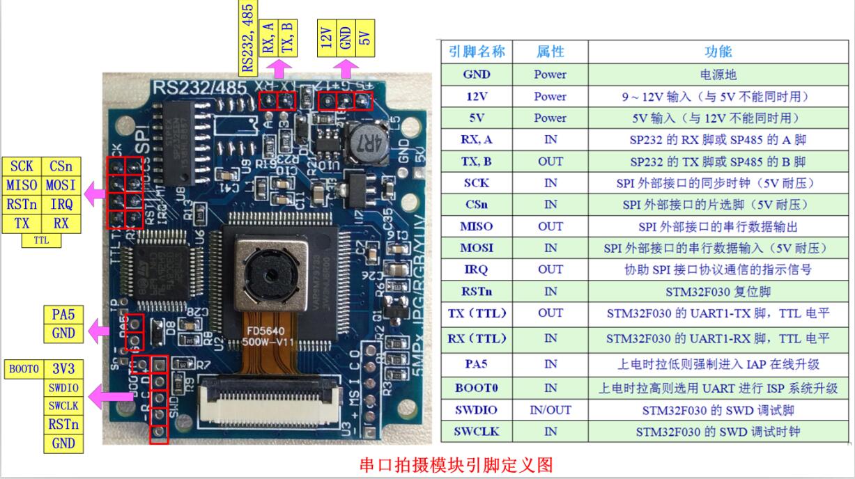 QQ截图20170113151416.jpg