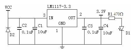 lm1117电源转换电路输入端的二极管有什么作用?(有图)