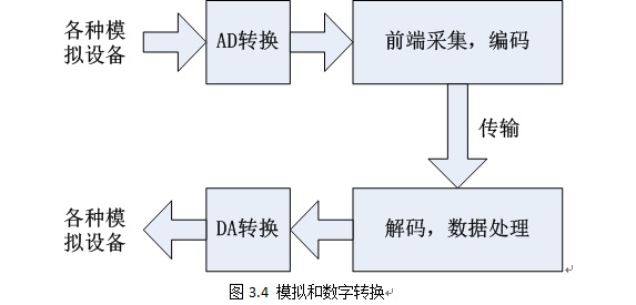 QQ图片20150119203208.jpg