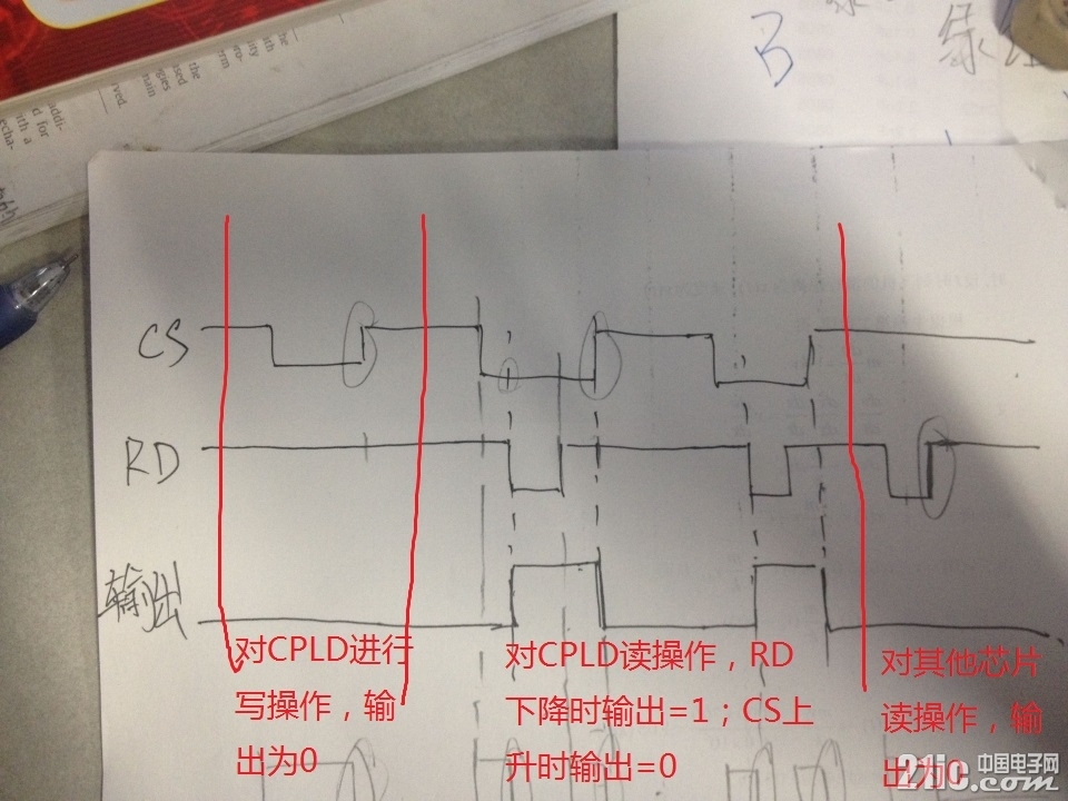 QQ图片20160604212824.jpg