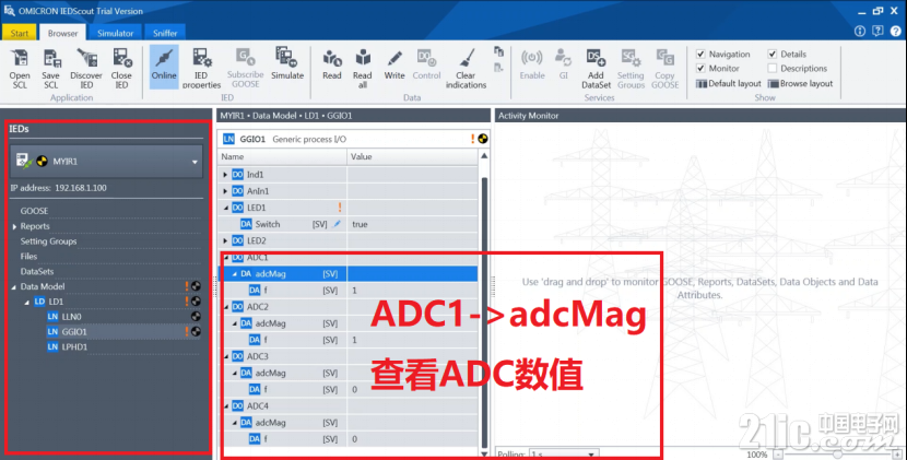 走进MEasy的世界：基于STM32MP1的IOT参考设计v12255.png